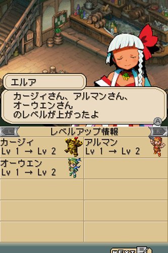 ダン←ダム　DSソフト【初回封入特典 ダムカード風カード付き】 Amazon | ダン←ダム | ゲームソフト